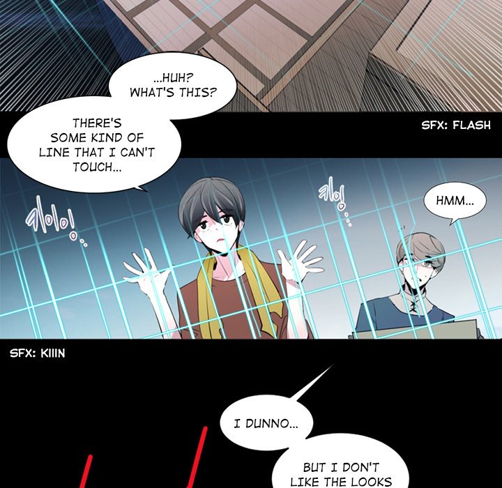 ANZ Manhwa - Chapter 4 Page 41