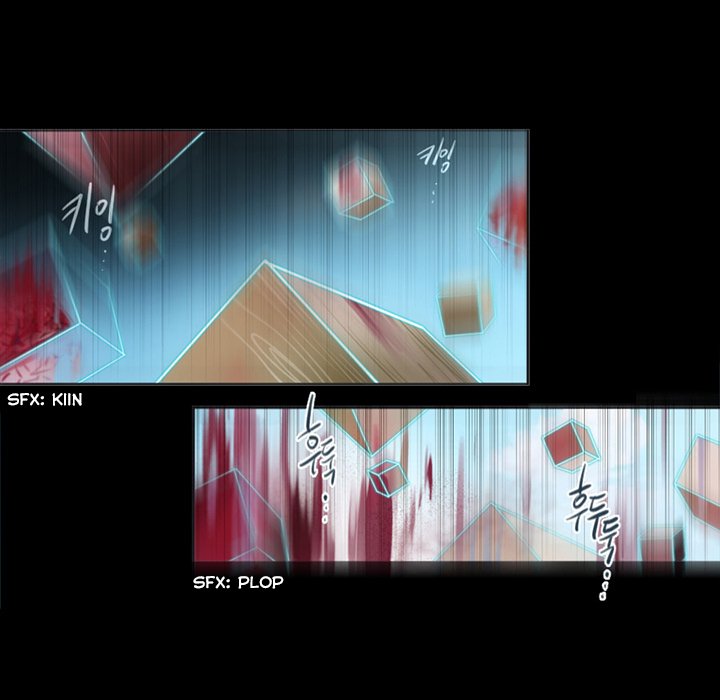 ANZ Manhwa - Chapter 4 Page 46