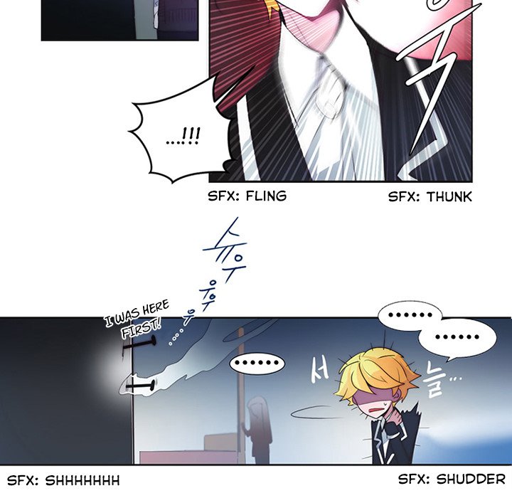 ANZ Manhwa - Chapter 4 Page 57