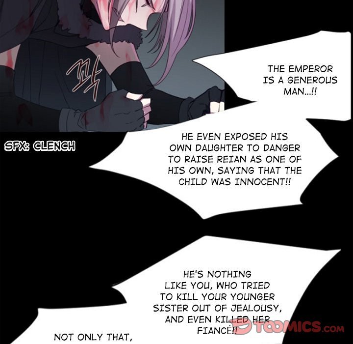 ANZ Manhwa - Chapter 98 Page 5