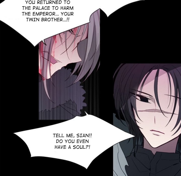 ANZ Manhwa - Chapter 98 Page 6