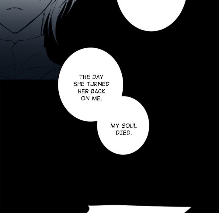 ANZ Manhwa - Chapter 98 Page 8