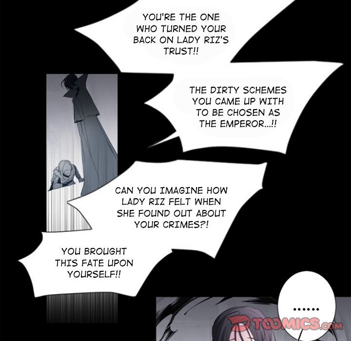 ANZ Manhwa - Chapter 98 Page 9
