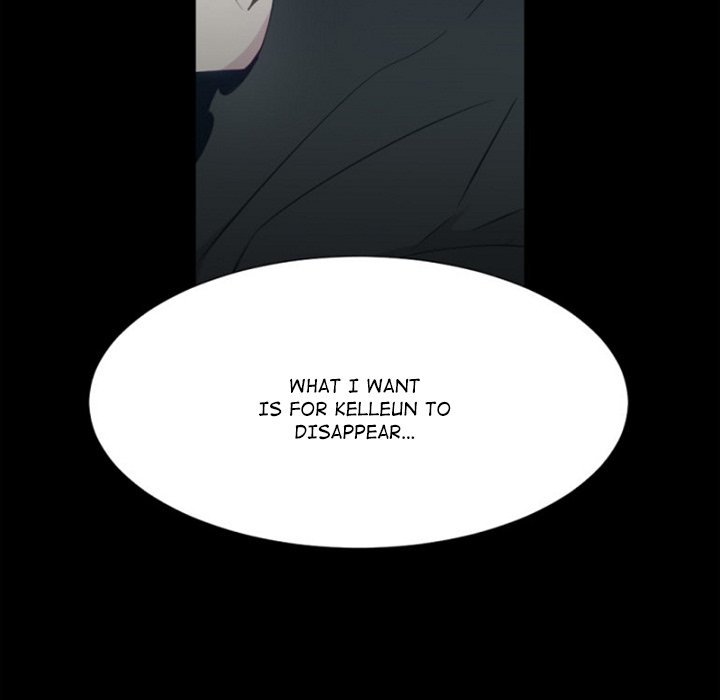 ANZ Manhwa - Chapter 98 Page 14