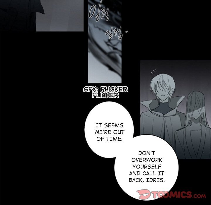 ANZ Manhwa - Chapter 98 Page 17