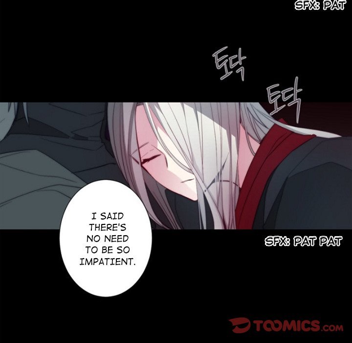 ANZ Manhwa - Chapter 98 Page 21