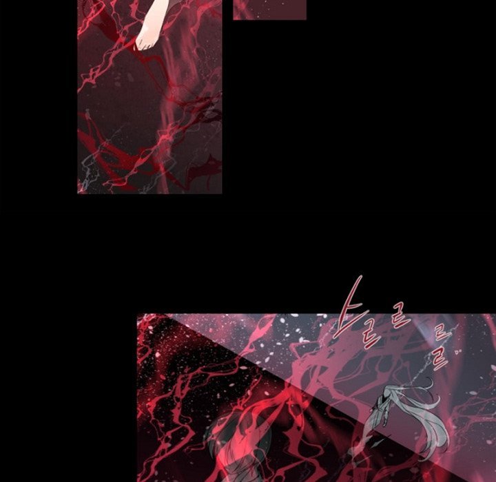 ANZ Manhwa - Chapter 98 Page 24