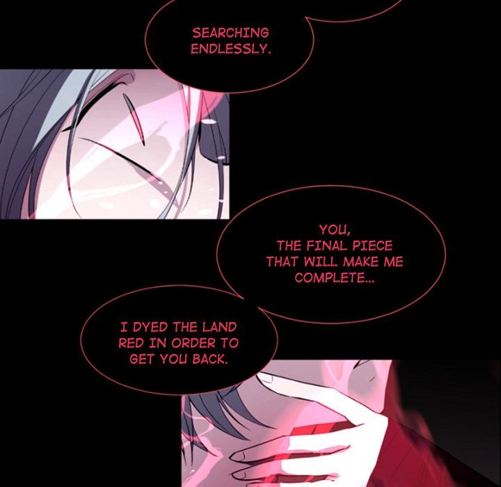 ANZ Manhwa - Chapter 98 Page 32