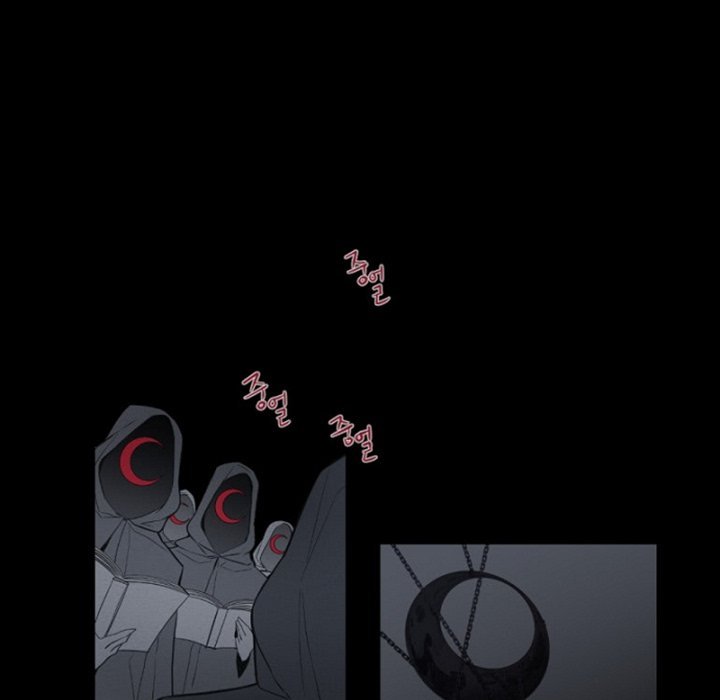 ANZ Manhwa - Chapter 98 Page 67