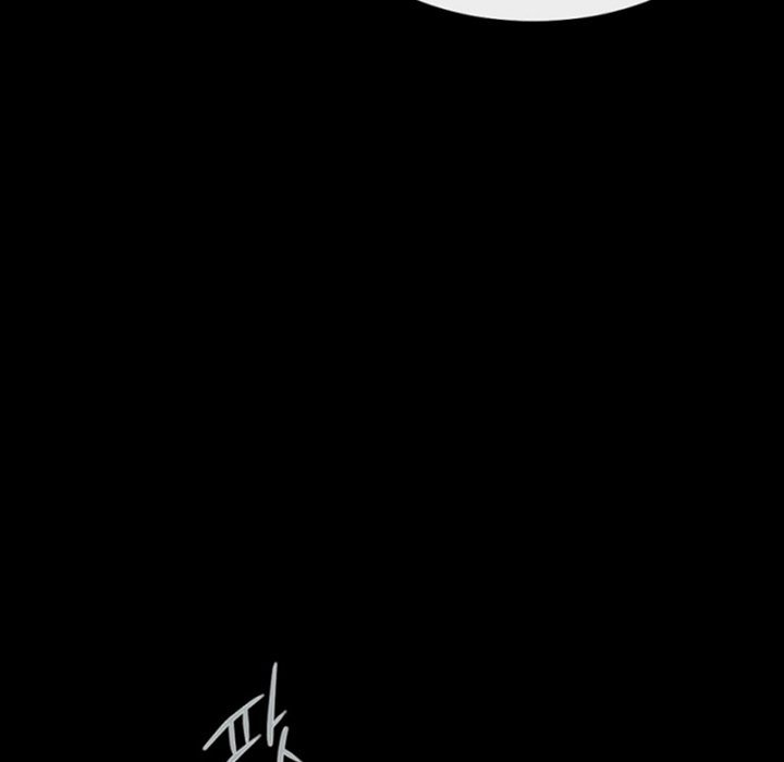 ANZ Manhwa - Chapter 98 Page 95