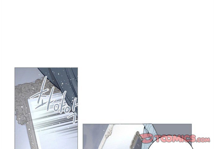 ANZ Manhwa - Chapter 56 Page 1