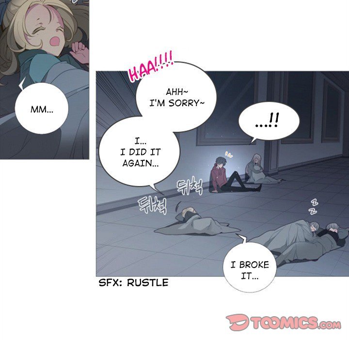 ANZ Manhwa - Chapter 56 Page 9