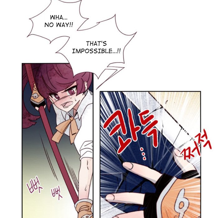 ANZ Manhwa - Chapter 0 Page 26