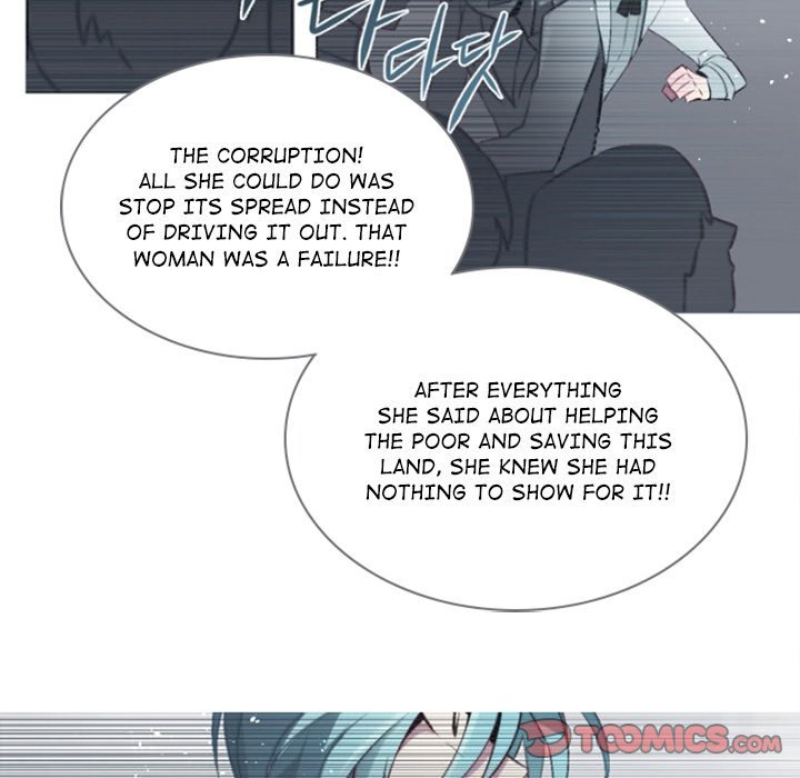 ANZ Manhwa - Chapter 62 Page 21