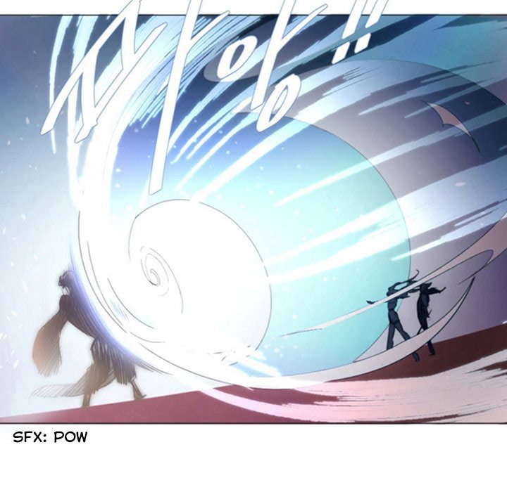 ANZ Manhwa - Chapter 37 Page 5