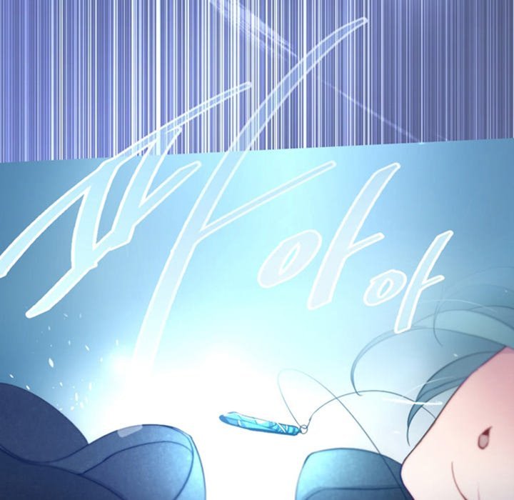 ANZ Manhwa - Chapter 37 Page 26