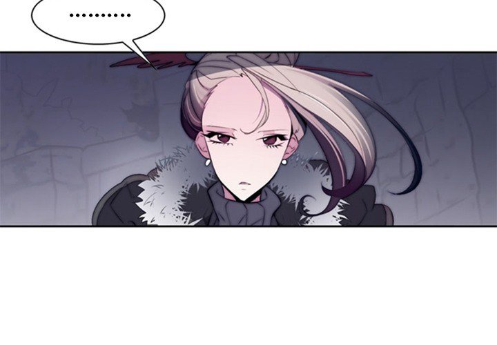 ANZ Manhwa - Chapter 24 Page 3