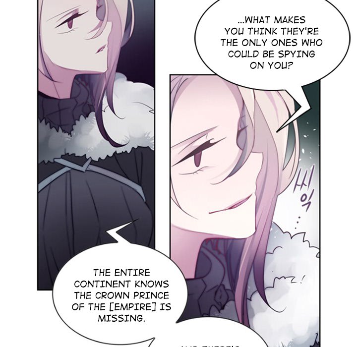 ANZ Manhwa - Chapter 24 Page 8