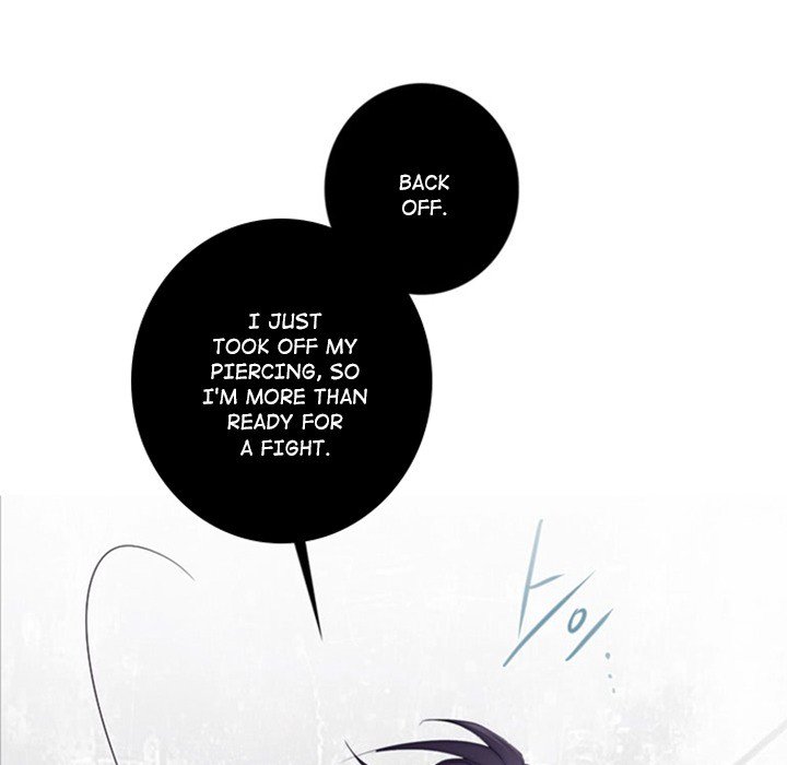 ANZ Manhwa - Chapter 24 Page 12