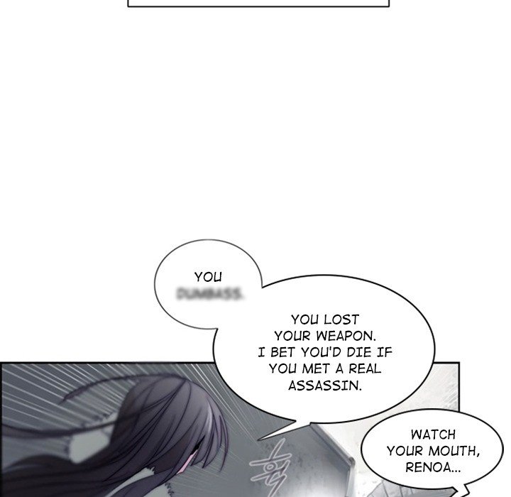 ANZ Manhwa - Chapter 24 Page 28