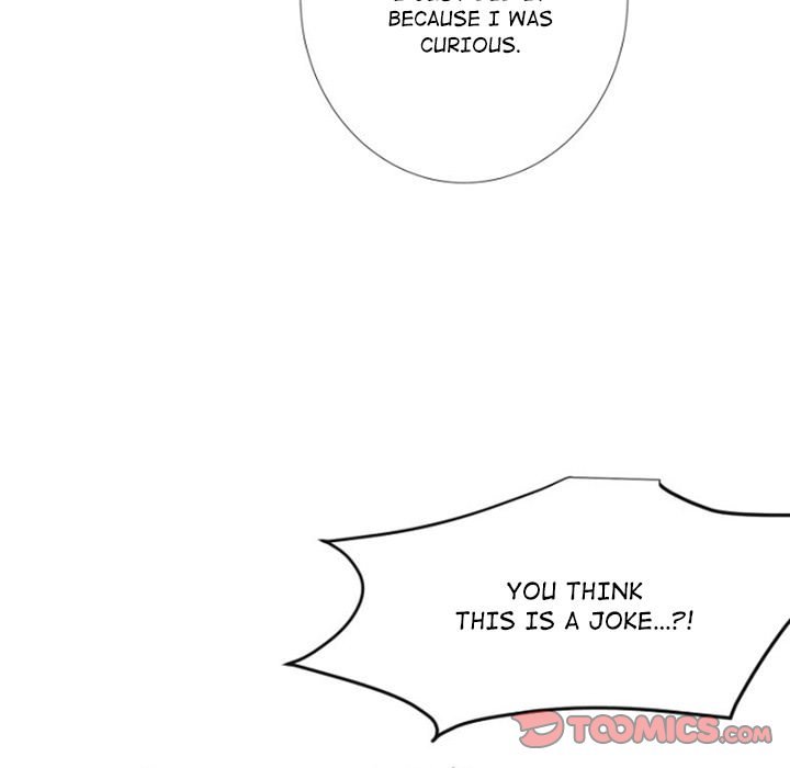 ANZ Manhwa - Chapter 77 Page 49