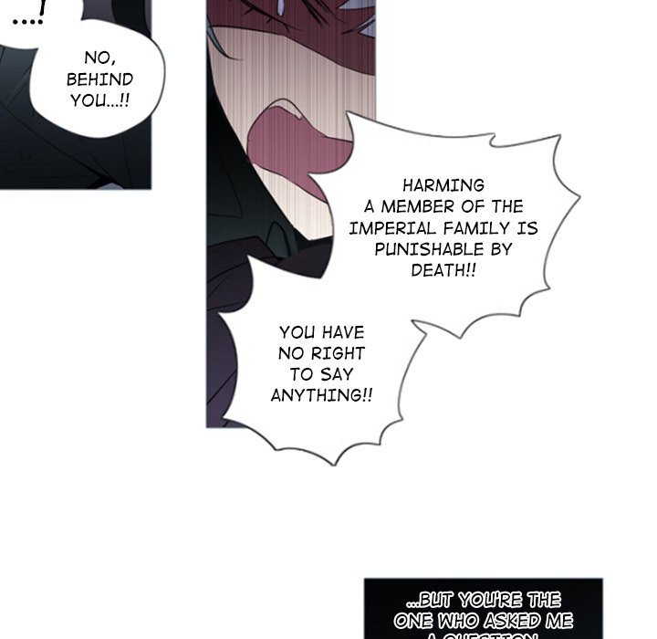 ANZ Manhwa - Chapter 91 Page 63