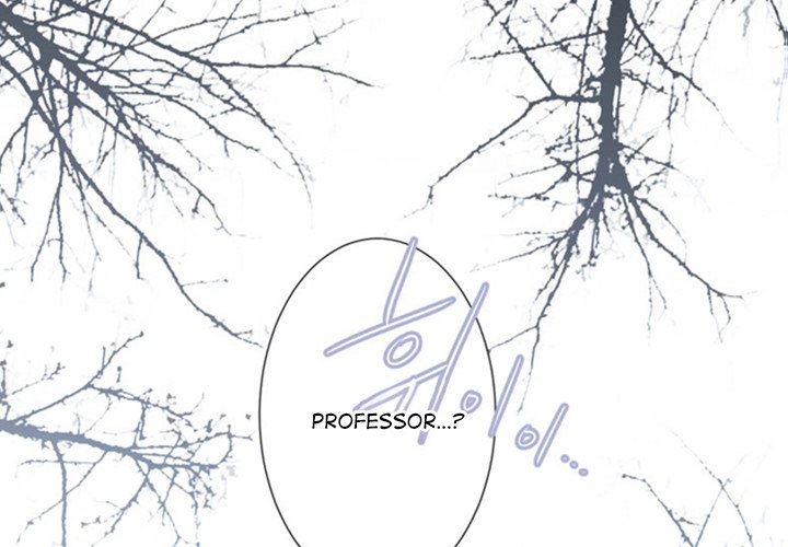 ANZ Manhwa - Chapter 32 Page 1