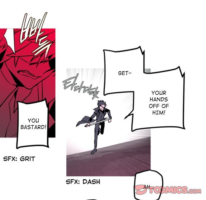 ANZ Manhwa - Chapter 113 Page 5