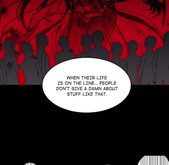 ANZ Manhwa - Chapter 113 Page 14