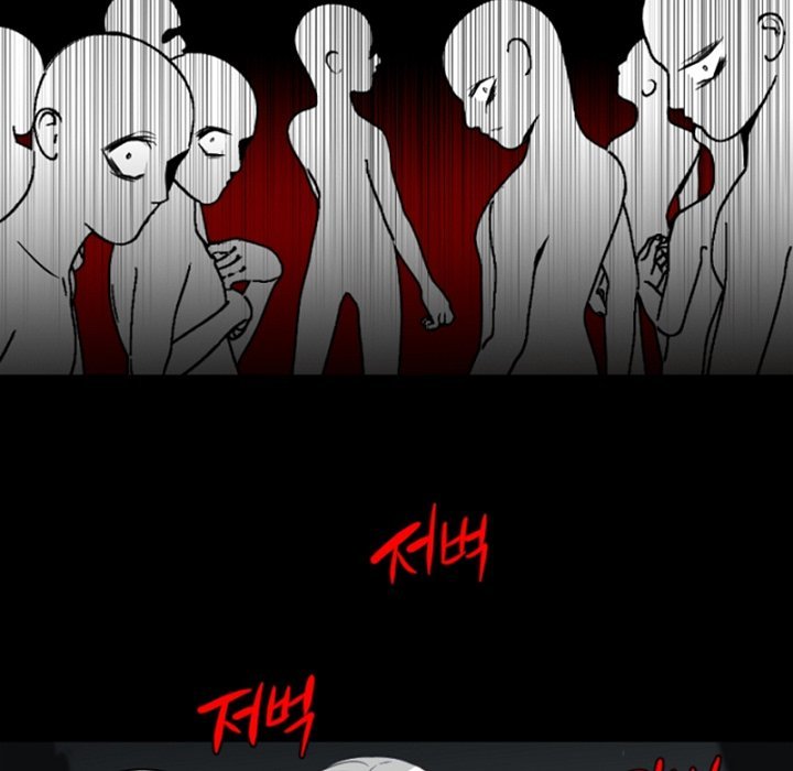 ANZ Manhwa - Chapter 113 Page 15