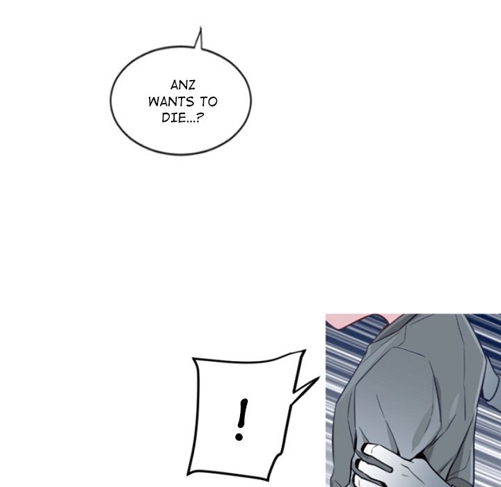ANZ Manhwa - Chapter 113 Page 34