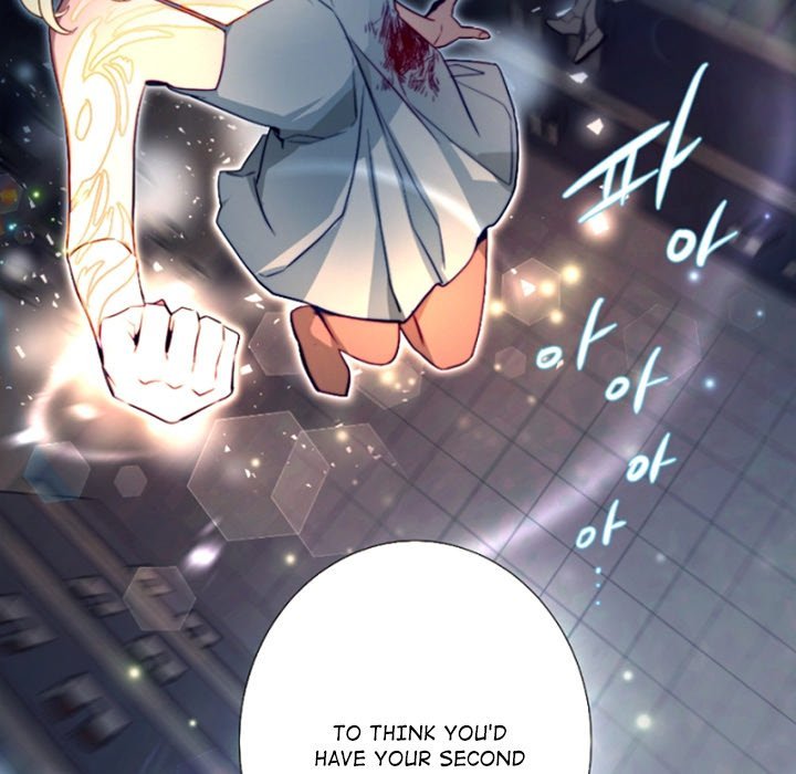 ANZ Manhwa - Chapter 113 Page 56