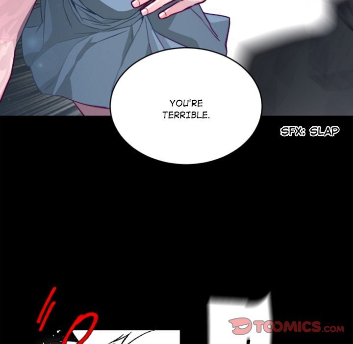 ANZ Manhwa - Chapter 113 Page 77