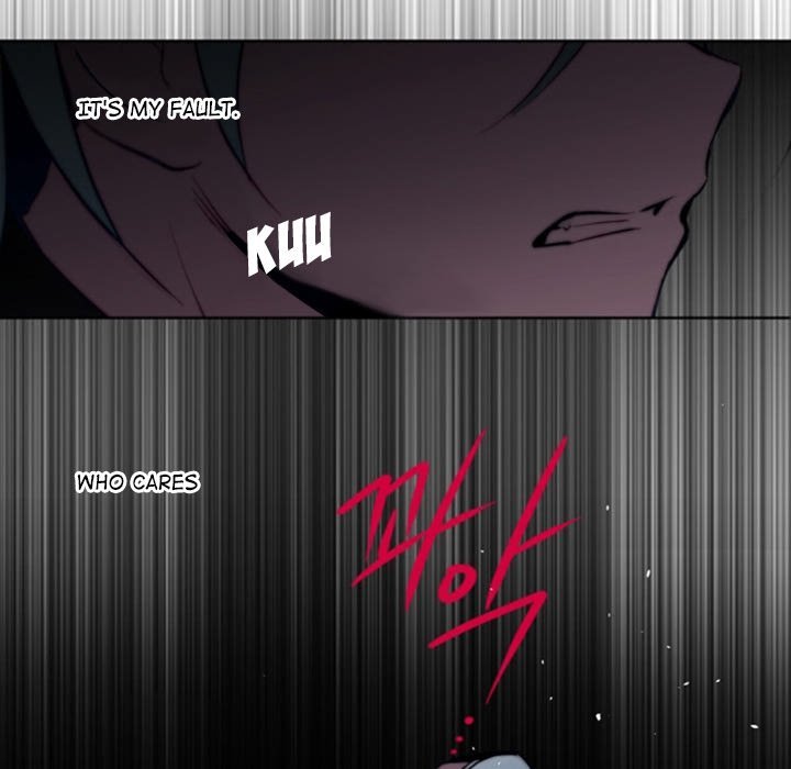 ANZ Manhwa - Chapter 44 Page 14