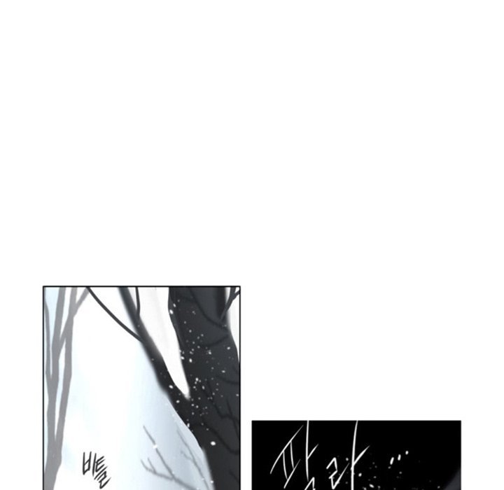 ANZ Manhwa - Chapter 44 Page 72
