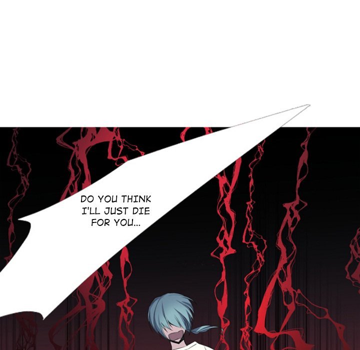 ANZ Manhwa - Chapter 93 Page 56