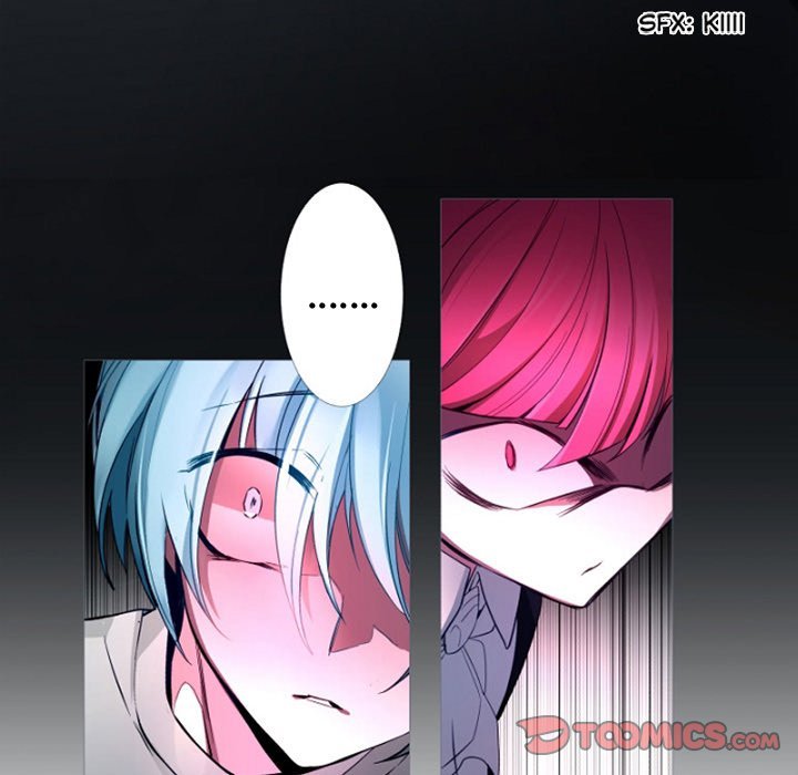 ANZ Manhwa - Chapter 93 Page 73