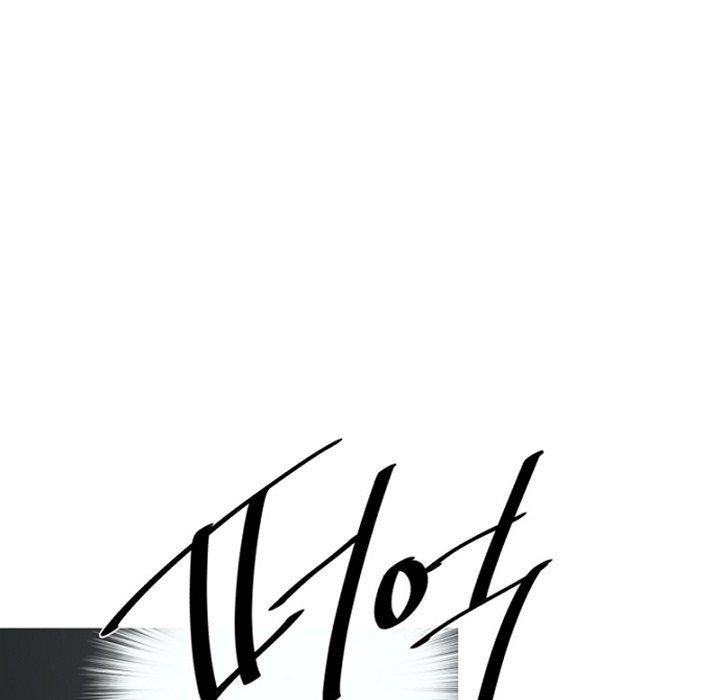 ANZ Manhwa - Chapter 93 Page 76