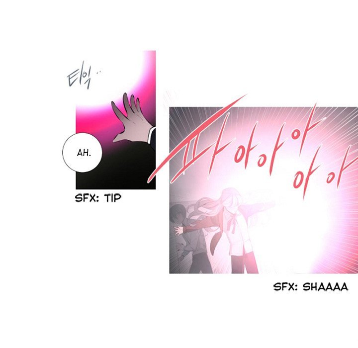 ANZ Manhwa - Chapter 93 Page 84