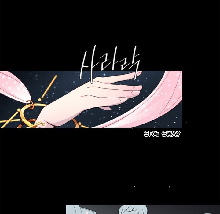 ANZ Manhwa - Chapter 63 Page 22