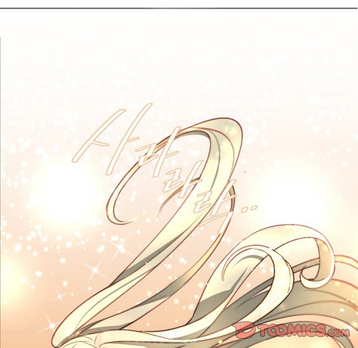 ANZ Manhwa - Chapter 63 Page 25