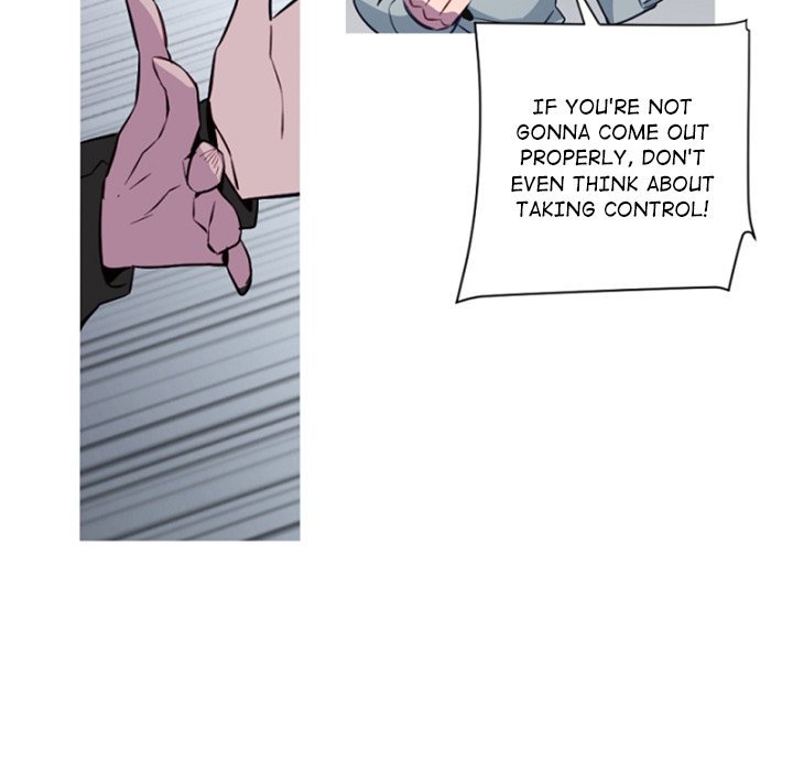 ANZ Manhwa - Chapter 107 Page 51