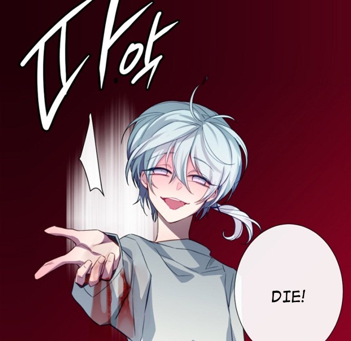 ANZ Manhwa - Chapter 107 Page 70