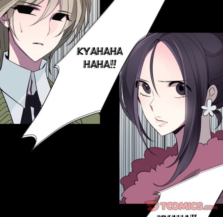 ANZ Manhwa - Chapter 84 Page 45