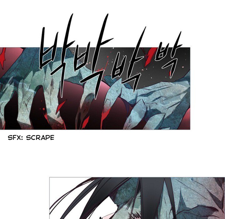 ANZ Manhwa - Chapter 76 Page 8