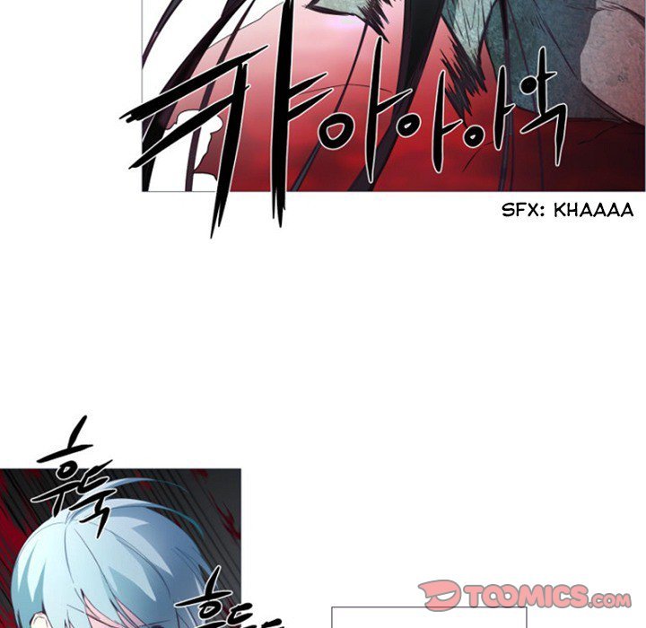 ANZ Manhwa - Chapter 76 Page 9