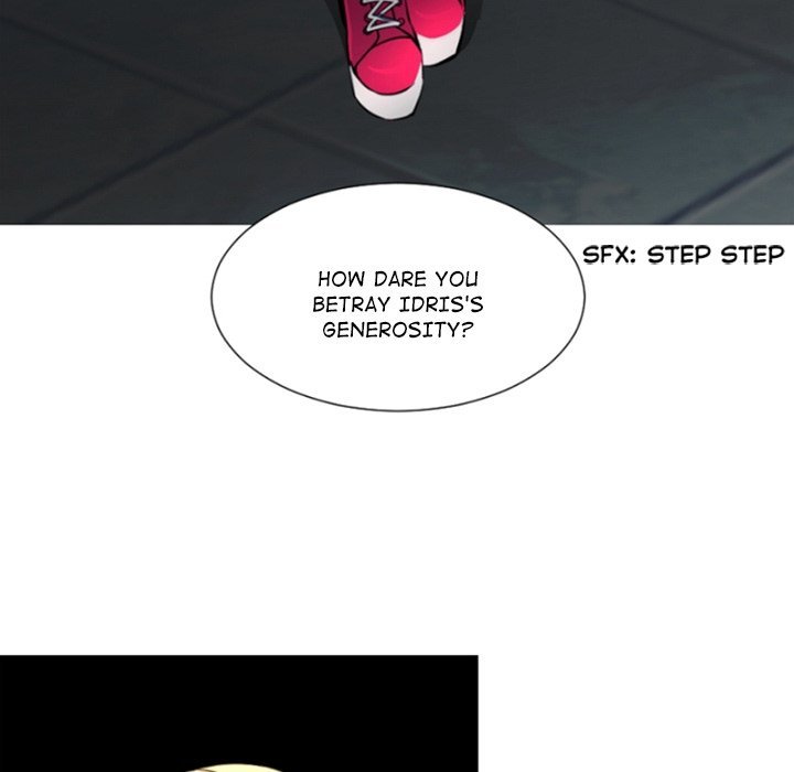 ANZ Manhwa - Chapter 108 Page 24