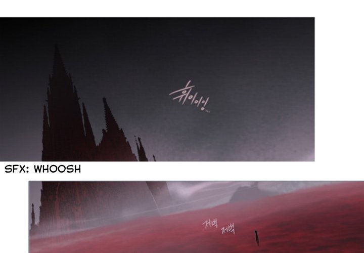 ANZ Manhwa - Chapter 49 Page 2