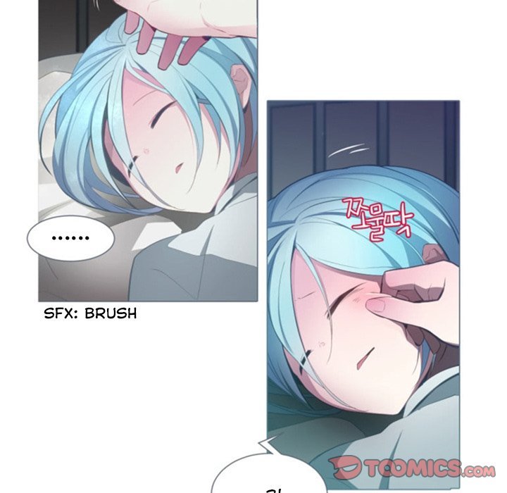 ANZ Manhwa - Chapter 49 Page 71