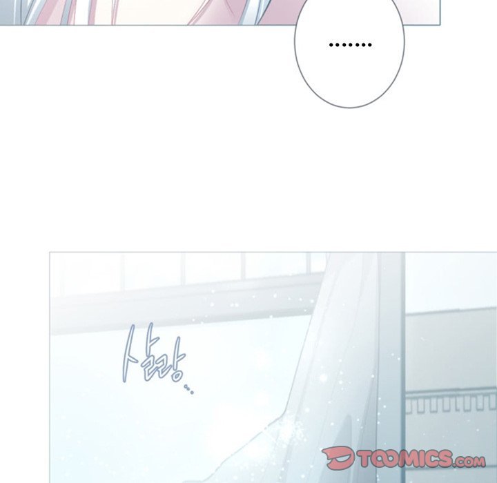 ANZ Manhwa - Chapter 49 Page 73